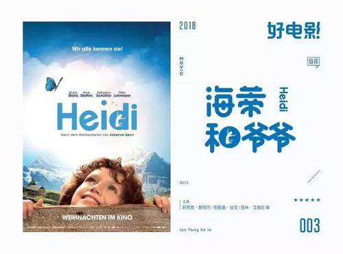 福岡大学本科成绩单